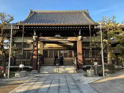 久国寺(愛知県)