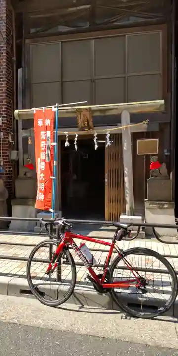 箭弓稲荷神社(東京都)