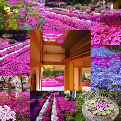 寿量山 速成寺(奈良県)