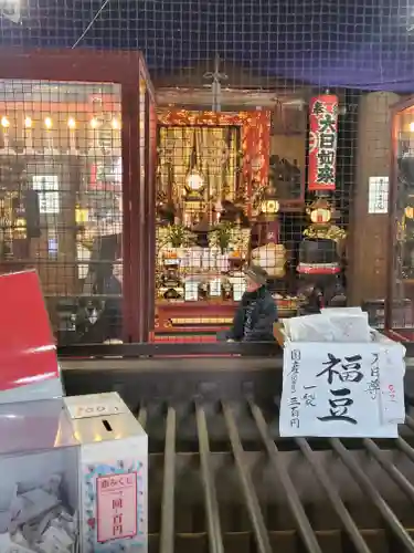 鑁阿寺(栃木県)