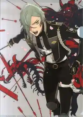 赤間神宮(栃木県)