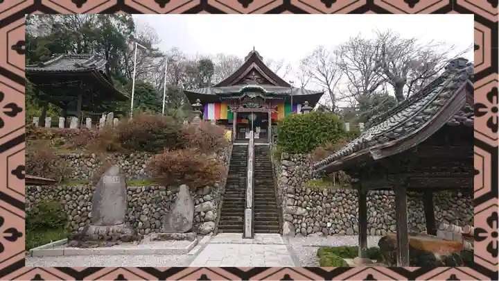 埼玉厄除け開運大師・龍泉寺(切り絵御朱印発祥の寺)(埼玉県)