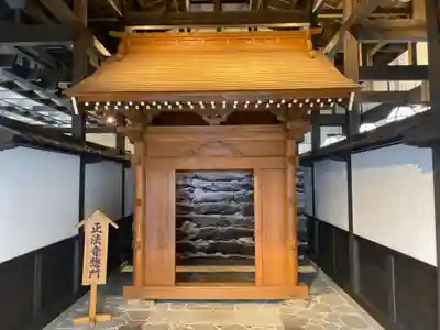 正法寺(岩手県)