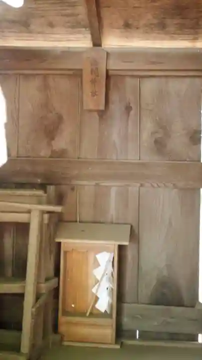 一言主社の末社・摂社