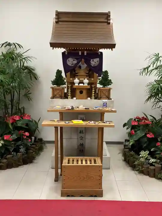 羽田航空神社(東京都)