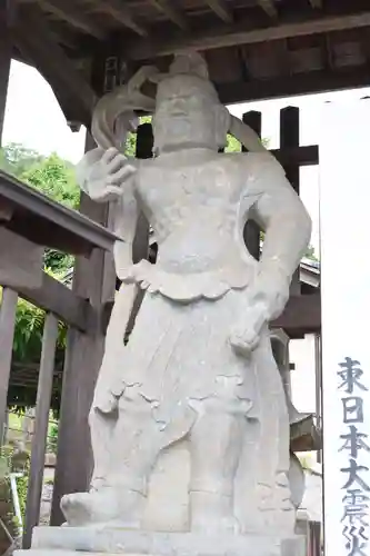 法光寺(埼玉県)