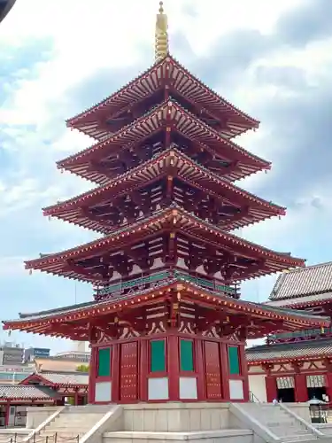 四天王寺のその他建物