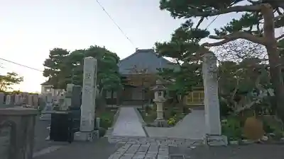 往生院(新潟県)