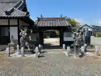祇園山 徳城寺(愛知県)