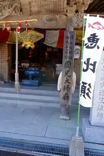 熊谷寺の本殿・本堂