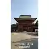 笠間稲荷神社の山門・神門