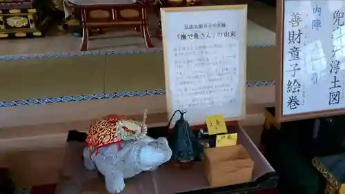 旭山寺の像