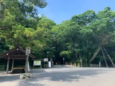 伊勢神宮外宮（豊受大神宮）のその他建物