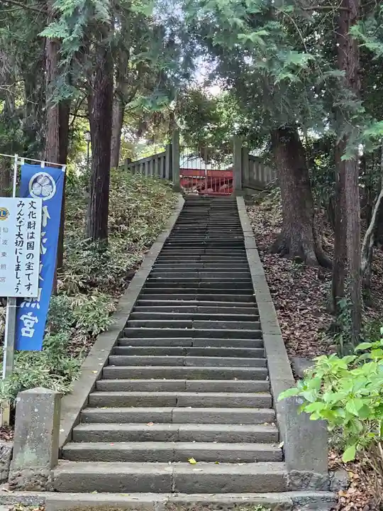 仙波東照宮(埼玉県)