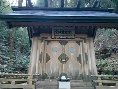 御岩神社(茨城県)