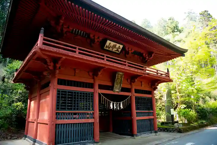 太平山神社(栃木県)