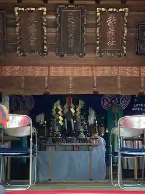 尾曳稲荷神社の本殿・本堂