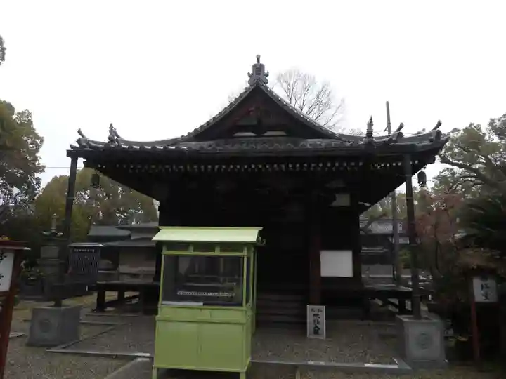 南光坊(愛媛県)