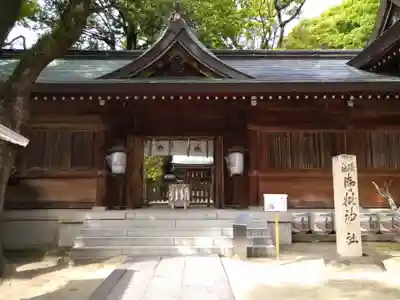 四條畷神社(大阪府)