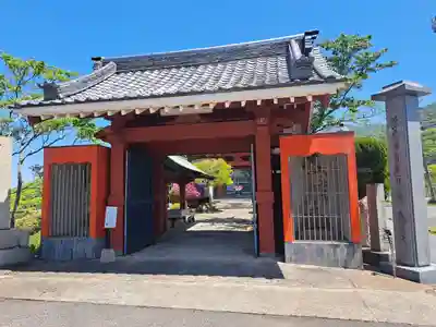 高祖寺(福岡県)