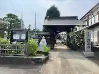 興福寺(神奈川県)