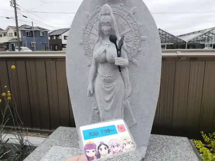 治寶山 浄泉寺の仏像