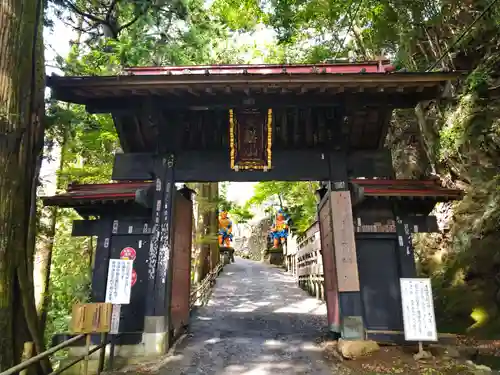 天龍寺の山門