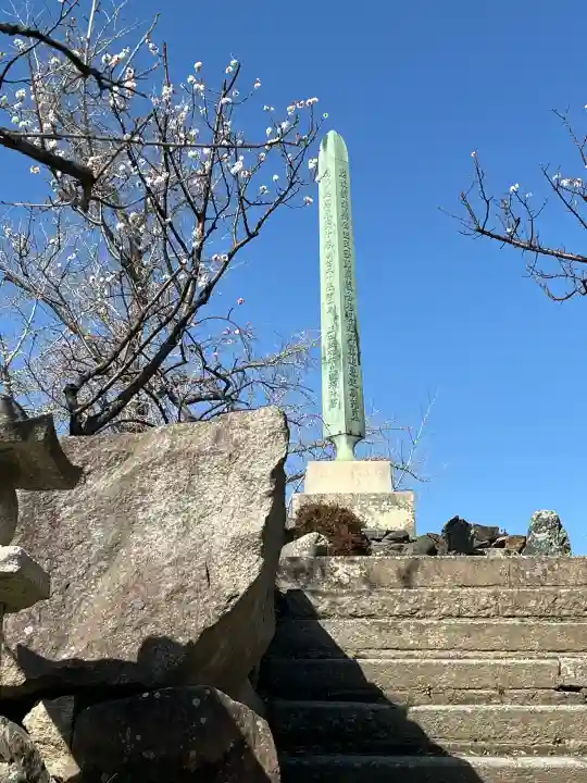 鎭國守國神社の{uncategorized: "未分類", other: "その他", undefined: "問題あり", building: "その他建物", grave: "お墓", sacred_gate: "鳥居", guardian: "狛犬", statue: "像", buddha: "仏像", history: "歴史", nature: "自然", garden: "庭園", animal: "動物", pagoda: "塔", temizu: "手水舎", mountain_gate: "山門・神門", sanctuary: "本殿・本堂", subordinate: "末社・摂社", art: "芸術", scenery: "景色", jizo: "地蔵", ema: "絵馬", goshuin: "御朱印", omikuji: "おみくじ", items: "授与品その他", amulet: "お守り", goshuincho: "御朱印帳", eats: "食事", festival: "お祭り", votive_dance: "神楽", shichigosan: "七五三参", wedding: "結婚式", experience: "体験その他", initially: "初詣", around: "周辺", anti_infection: "感染症対策"}
