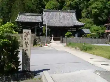 慈円寺の{uncategorized: "未分類", other: "その他", undefined: "問題あり", building: "その他建物", grave: "お墓", sacred_gate: "鳥居", guardian: "狛犬", statue: "像", buddha: "仏像", history: "歴史", nature: "自然", garden: "庭園", animal: "動物", pagoda: "塔", temizu: "手水舎", mountain_gate: "山門・神門", sanctuary: "本殿・本堂", subordinate: "末社・摂社", art: "芸術", scenery: "景色", jizo: "地蔵", ema: "絵馬", goshuin: "御朱印", omikuji: "おみくじ", items: "授与品その他", amulet: "お守り", goshuincho: "御朱印帳", eats: "食事", festival: "お祭り", votive_dance: "神楽", shichigosan: "七五三参", wedding: "結婚式", experience: "体験その他", initially: "初詣", around: "周辺", anti_infection: "感染症対策"}