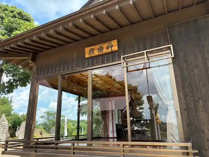 長屋神社(福島県)