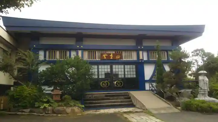 西光寺の本殿・本堂