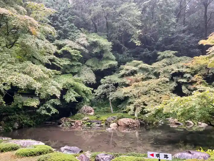 南禅院(京都府)