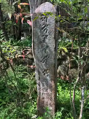 不退寺のその他建物