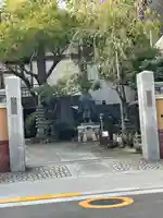 要伝寺(東京都)