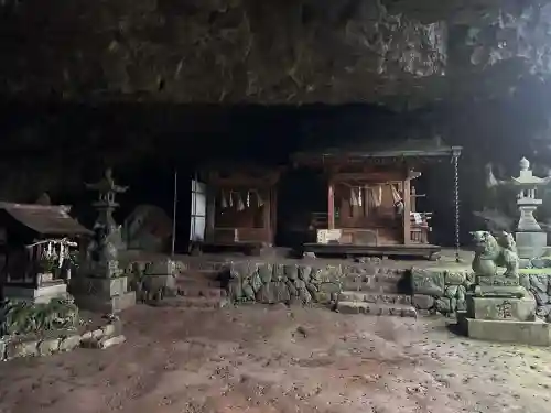 多祁伊奈太岐佐耶布都神社(広島県)