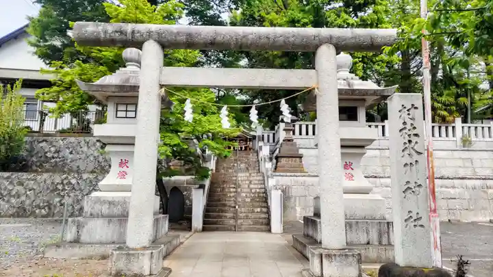 大泉氷川神社(東京都)