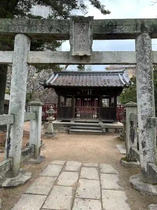 荒胡子神社(広島県)