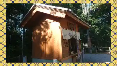 咲前神社(群馬県)