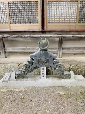成道寺(岡山県)