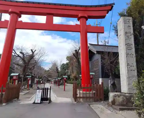 鷲宮神社(埼玉県)