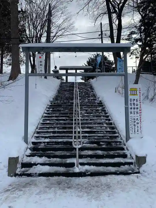 石山神社のその他建物