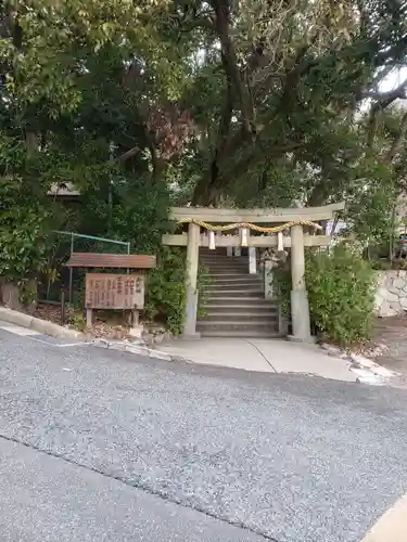 岡本八幡神社の鳥居