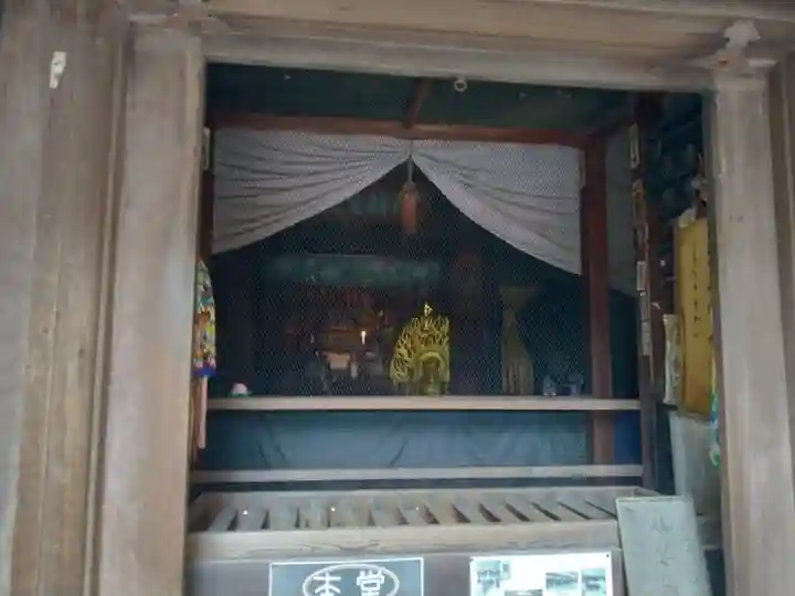 石手寺(愛媛県)