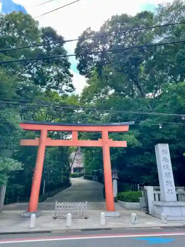 稲毛浅間神社(千葉県)