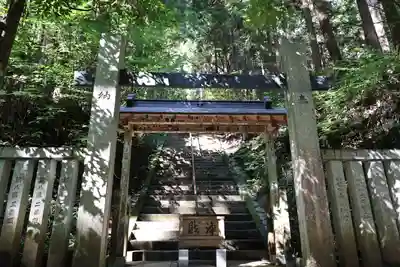 最乗寺（道了尊）(神奈川県)