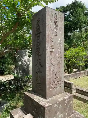 長久寺のその他建物