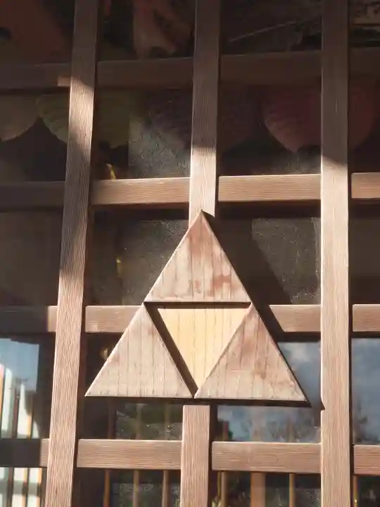 香林寺(神奈川県)