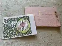 感通寺(東京都)