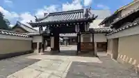 上徳寺(京都府)
