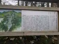 平泉寺白山神社の{uncategorized: "未分類", other: "その他", undefined: "問題あり", building: "その他建物", grave: "お墓", sacred_gate: "鳥居", guardian: "狛犬", statue: "像", buddha: "仏像", history: "歴史", nature: "自然", garden: "庭園", animal: "動物", pagoda: "塔", temizu: "手水舎", mountain_gate: "山門・神門", sanctuary: "本殿・本堂", subordinate: "末社・摂社", art: "芸術", scenery: "景色", jizo: "地蔵", ema: "絵馬", goshuin: "御朱印", omikuji: "おみくじ", items: "授与品その他", amulet: "お守り", goshuincho: "御朱印帳", eats: "食事", festival: "お祭り", votive_dance: "神楽", shichigosan: "七五三参", wedding: "結婚式", experience: "体験その他", initially: "初詣", around: "周辺", anti_infection: "感染症対策"}